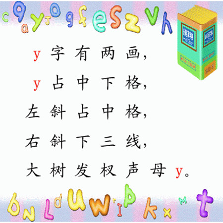 www.67xuexi.com小学辅导