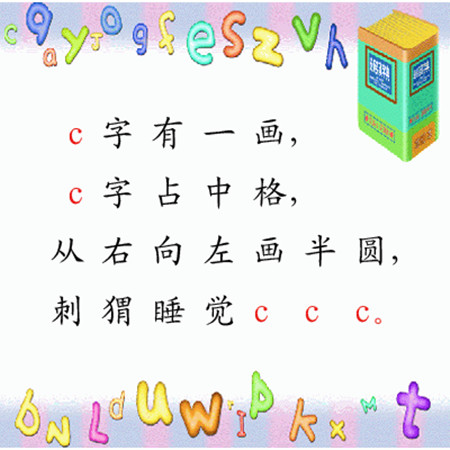 www.67xuexi.comСѧ