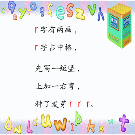 www.67xuexi.comСѧ