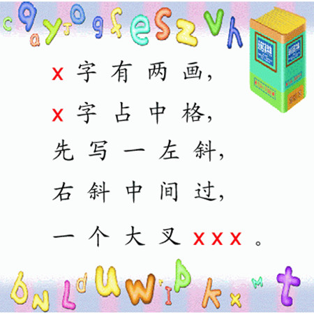 www.67xuexi.comСѧ