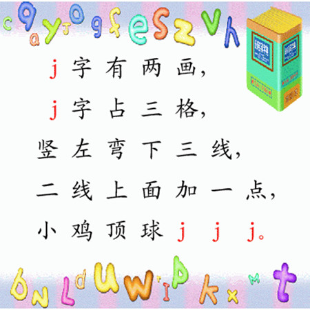 www.67xuexi.comСѧ
