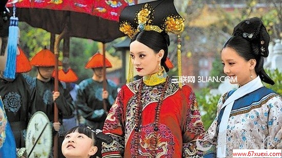 ִʾ www.67xuexi.com