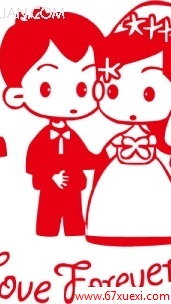ǧٹֵ缯 www.67xuexi.com