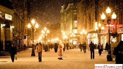 ʣŮβȥ“Ϻ”                    www.67xuexi.com