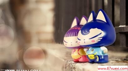 ׷ŵŮƼ                     www.67xuexi.com