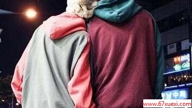 ôе“Ӳ”                www.67xuexi.com