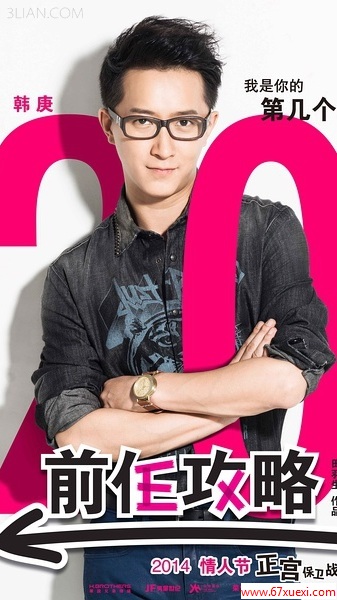 Ӱǰιԡ