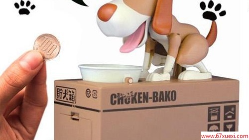 ͸ϹʥǮ