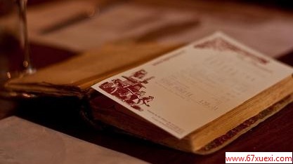 支票填写样本                     www.67xuexi.com