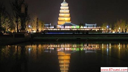 2013年新年西安大雁塔鸣钟活动