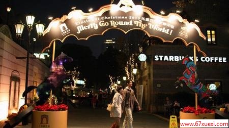 上海新天地圣诞集市