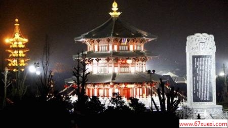 2013年元旦苏州寒山寺新年听钟声活动