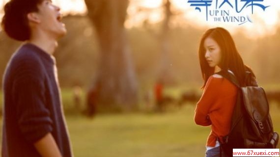 2014元旦有哪些电影上映? www.67xuexi.com