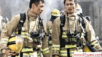2014元旦有哪些电影上映? www.67xuexi.com