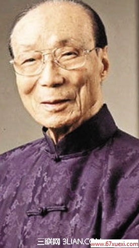 邵逸夫个人简介 www.67xuexi.com