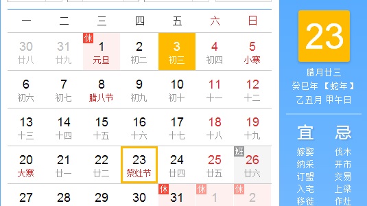 www.67xuexi.com