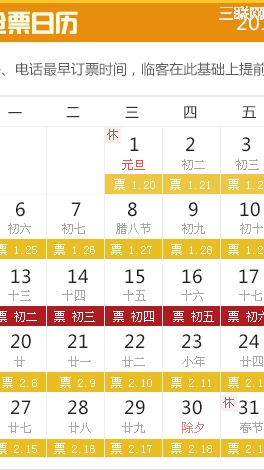  www.67xuexi.com