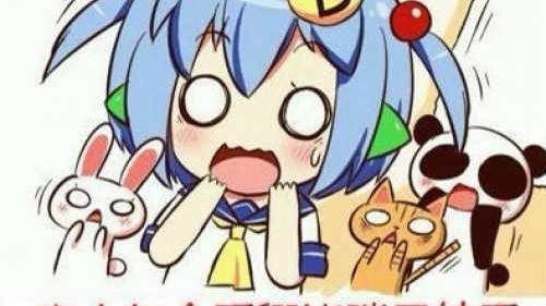 “֣ΪѺ”ʲô˼ www.67xuexi.com