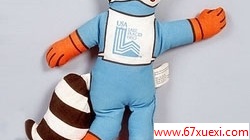 춬»Ἢ www.67xuexi.com