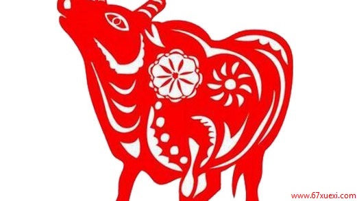 2014情人节十二生肖如何打动Ta www.67xuexi.com