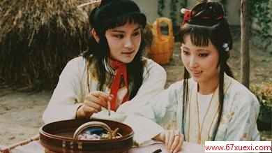 Ϊʲôͨ飿 www.67xuexi.com