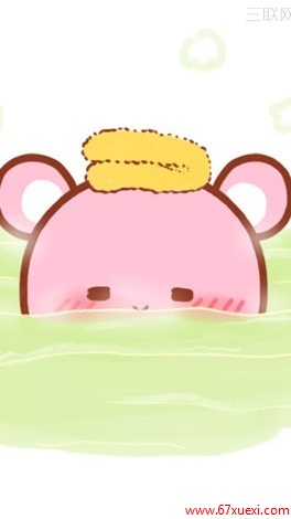 9˲ www.67xuexi.com