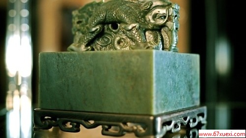 ʵֻһ www.67xuexi.com