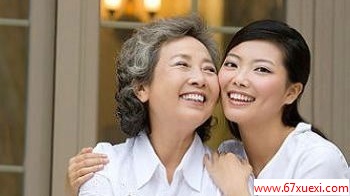 뾡ТʱԸʲô www.67xuexi.com