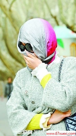ﳾע www.67xuexi.com