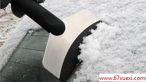 粣С www.67xuexi.com