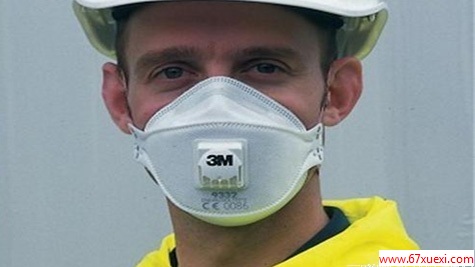 pm2.5ĸӺã www.67xuexi.com