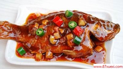 ʱβЧȥζأ www.67xuexi.com