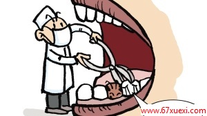 ӦעЩʲô www.67xuexi.com
