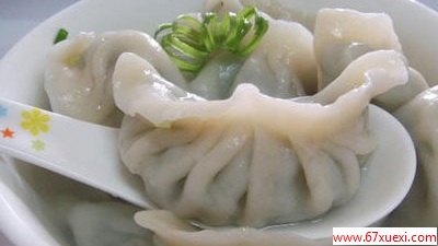 40ؾ www.67xuexi.com