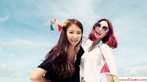 ʹô죿 www.67xuexi.com