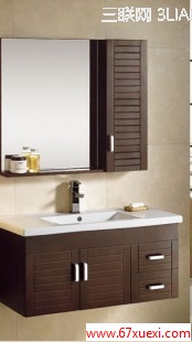 Բ www.67xuexi.com