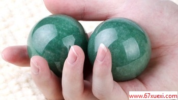 ڸĸʲô www.67xuexi.com