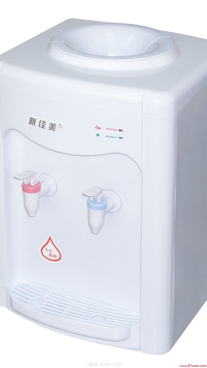 ˮôϴ www.67xuexi.com