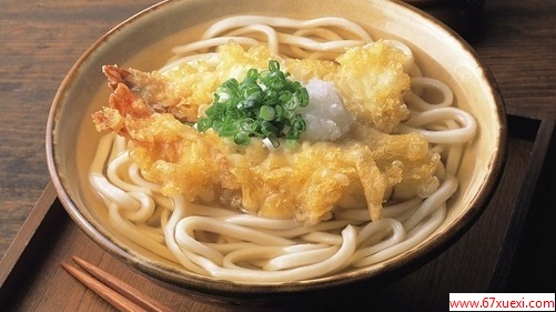 治 www.67xuexi.com