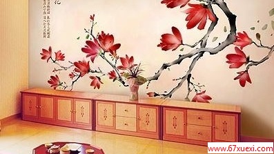 ʽǽֽ Ȼǽ www.67xuexi.com