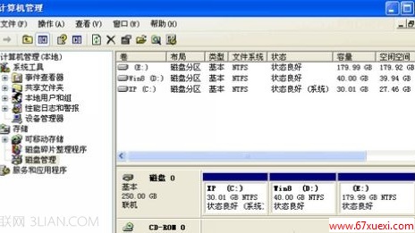Windows XPWin8 www.67xuexi.com