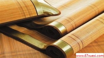 ڳ www.67xuexi.com