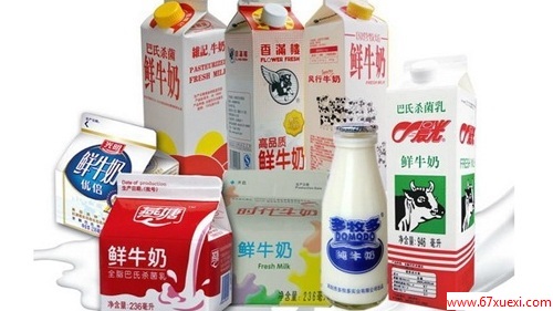 ѡţ̵Ĵѧ www.67xuexi.com
