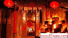 Ϧϲ                 www.67xuexi.com