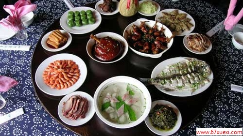 йڼ                  www.67xuexi.com
