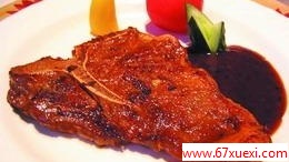 Գ www.67xuexi.com