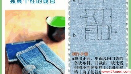 Ͼţп9ֻ (5)