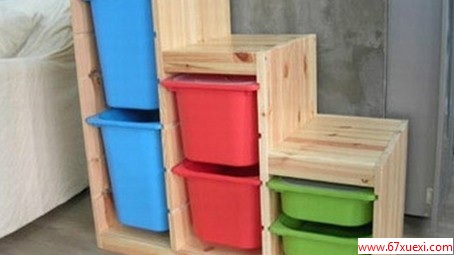 ϴ www.67xuexi.com
