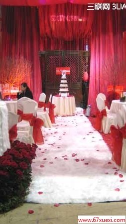 兰州婚庆酒店中式婚礼介绍
