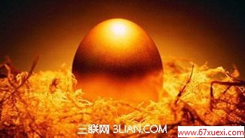 ܴӹ׬Ǯ www.67xuexi.com